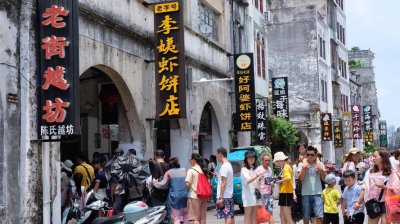 ​北海三天游攻略