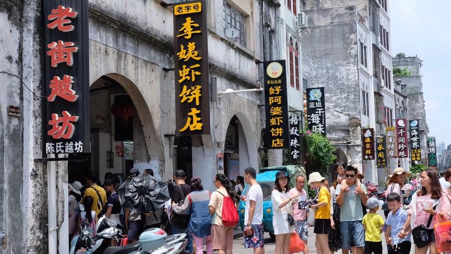 1、北海当地美食推荐：