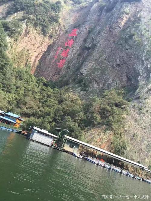 五、诸暨袍江景区