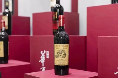 ​长城高端红酒是_长城红酒系列排名
