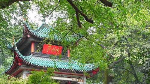 第四天：橘子洲——东江湖——湘潭市——岳麓山——韶山