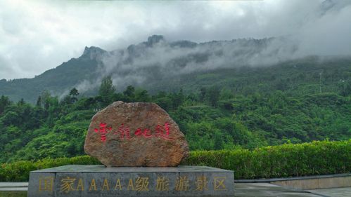 第二天：恩施市区游览