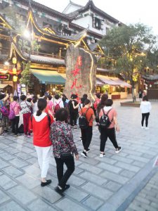 ​恩施六日游攻略