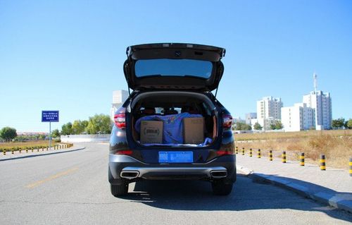 四、自驾游前的准备