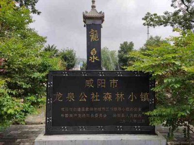 ​安仁古镇自驾游游玩攻略