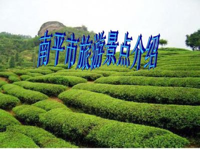 ​连州自驾游攻略