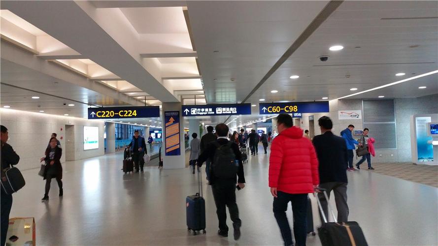 第三天：从虹桥到上海国际会展中心（因为飞机晚点大概半个小时左右）