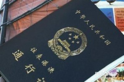 ​澳门历史城区二日游游玩攻略