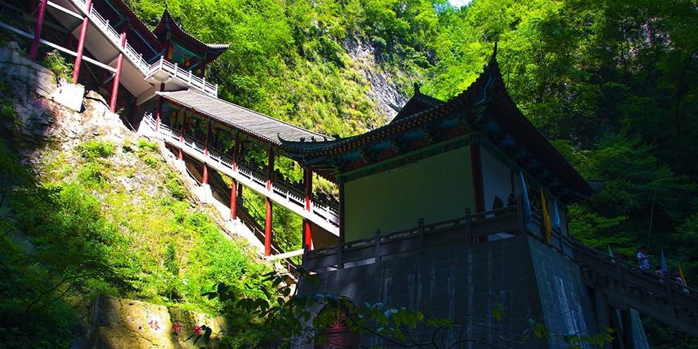 4、金丝峡风景区