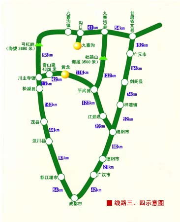 四、自驾路线路线图