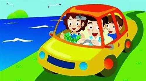 二、出行注意事项