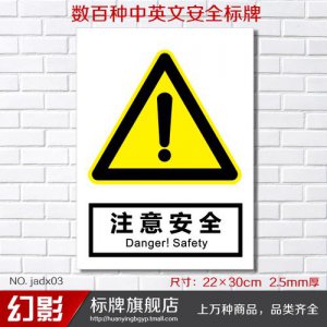 ​春节北京自驾游攻略