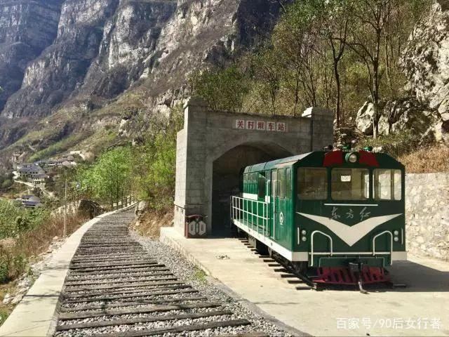 四、太行大峡谷博物馆