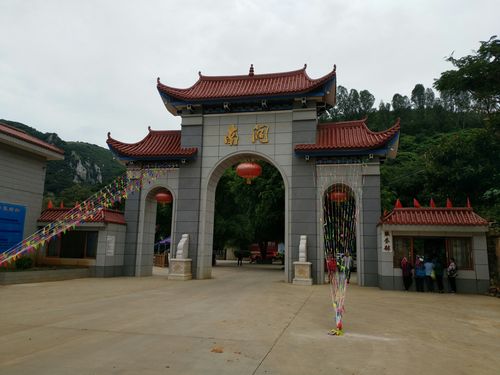 第一天:游白马湖——天目山