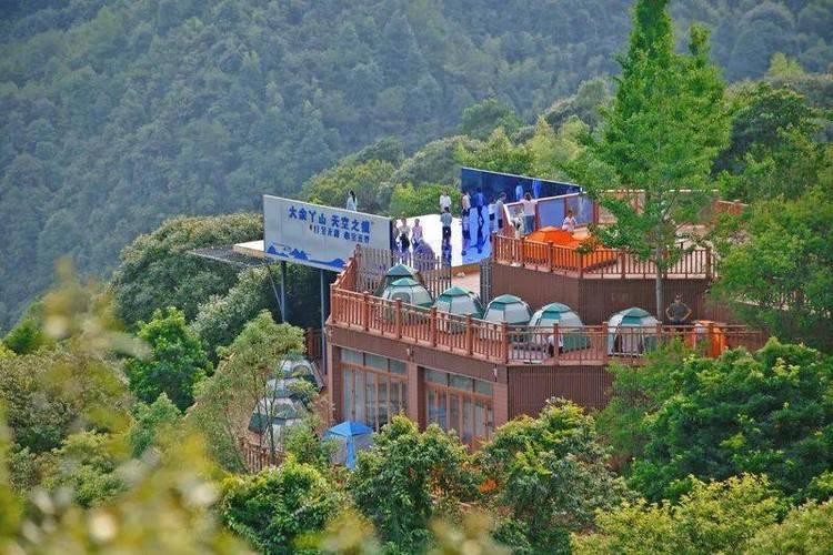 第四天:游中国最美乡村—白马湖大龙山风景区(民宿体验中心或体验园—水上乐园、星空露营基地)