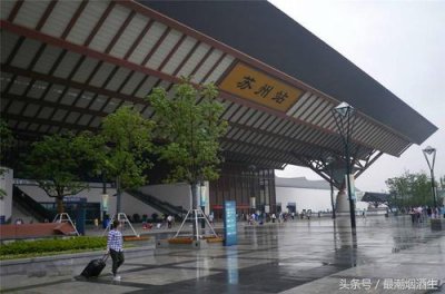 ​苏州七日游详细攻略