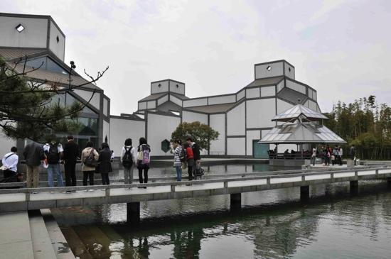 第三天：姑苏博物馆--苏州博物馆（馆内有专门的讲解);