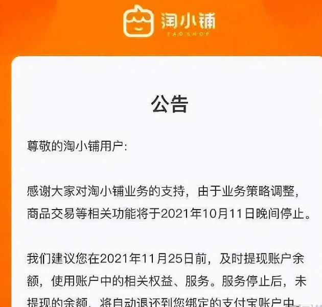360截图20230331095638866.jpg