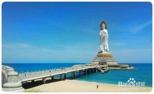 二、旅行景点推荐