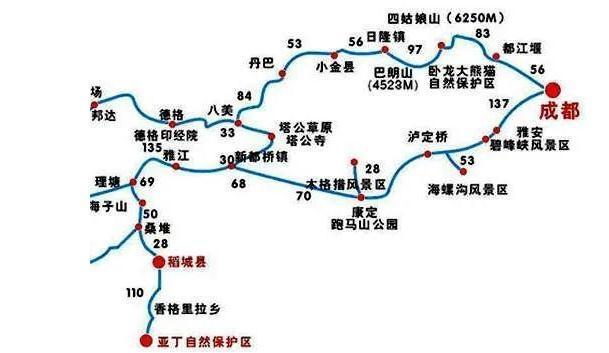 三、自驾川西11月自驾车游川西攻略