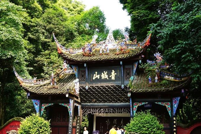 第一天：青城山—都江堰—武侯祠