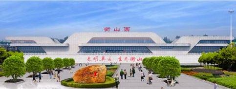 4、到南岳火车站后，乘坐大巴到达岳阳市火车西站。