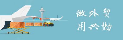 ​提单是什么时候出的(海运提单是什么)