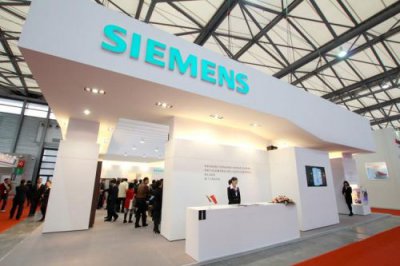 ​西门子是哪个国家的品牌的牌子(西门子是哪个国家的人他发明了什么)