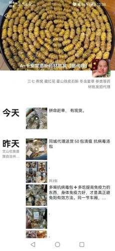 大学生自我鉴定表500字左右(大学生自我鉴定表300字)-第1张图片-