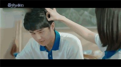 ​我在云上爱你 张小娴，我在云上爱你读后感