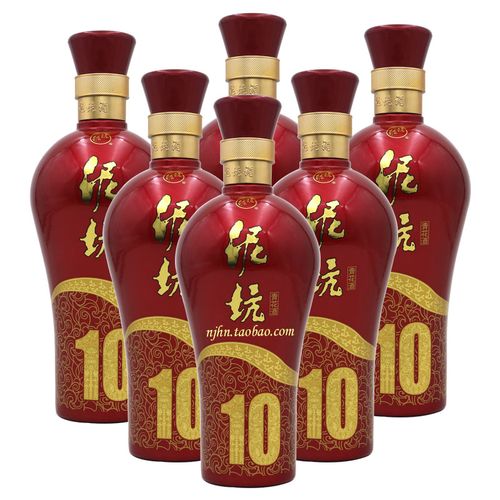 泥坑10价格表图片