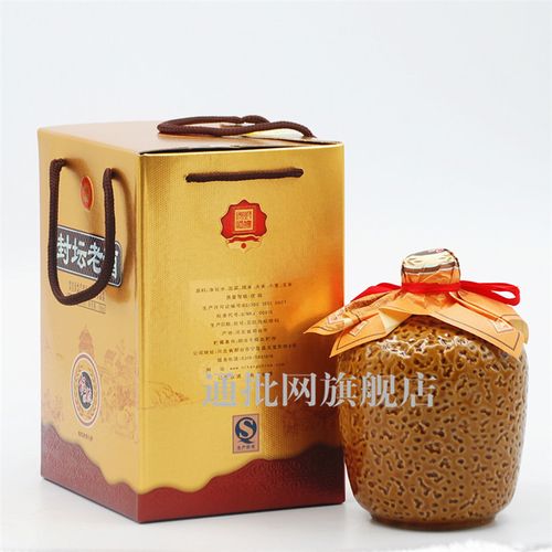 泥坑10价格表图片