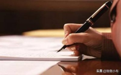 ​中国饮食文化论文800字(中国饮食文化论文3000字)