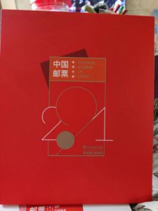 ​快乐集邮论坛原地代办  快乐集邮论坛怎么了