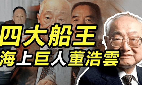 霍家怎么看得上郭晶晶(霍家为什么选择郭晶晶)