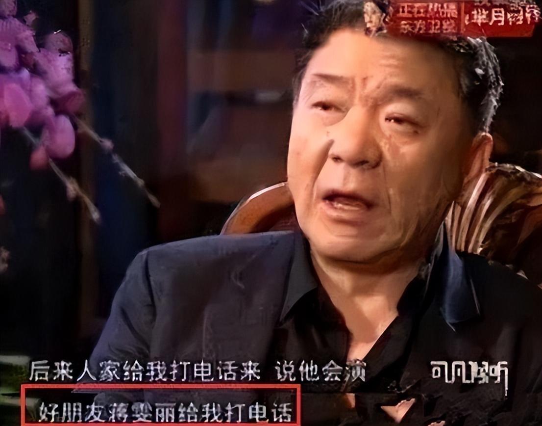 顾长卫和蒋雯丽有娃吗(顾长卫比蒋雯丽大多少)