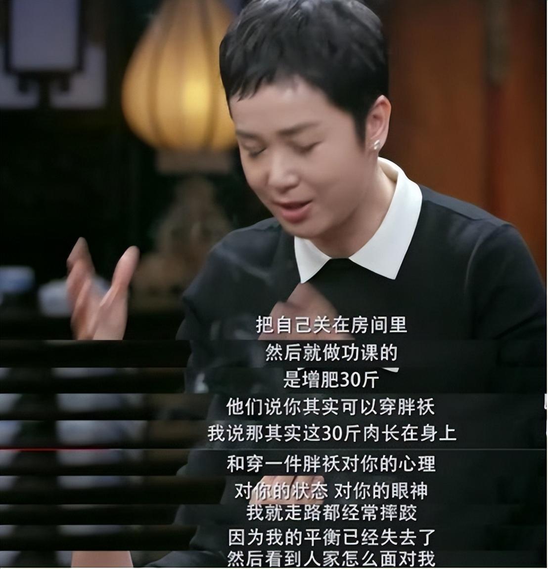 顾长卫和蒋雯丽有娃吗(顾长卫比蒋雯丽大多少)