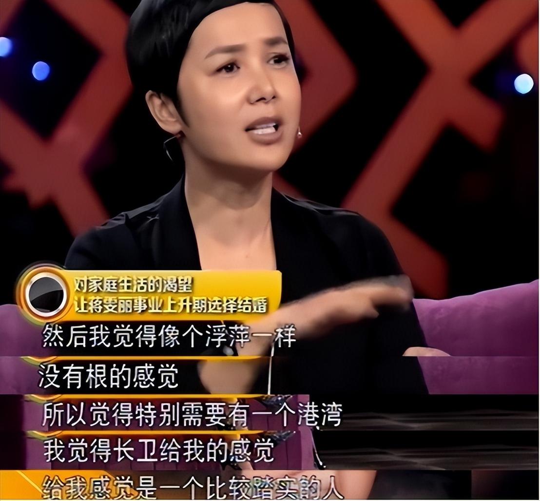 顾长卫和蒋雯丽有娃吗(顾长卫比蒋雯丽大多少)