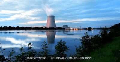​为什么德国不发展核电(德国为什么要淘汰核电)