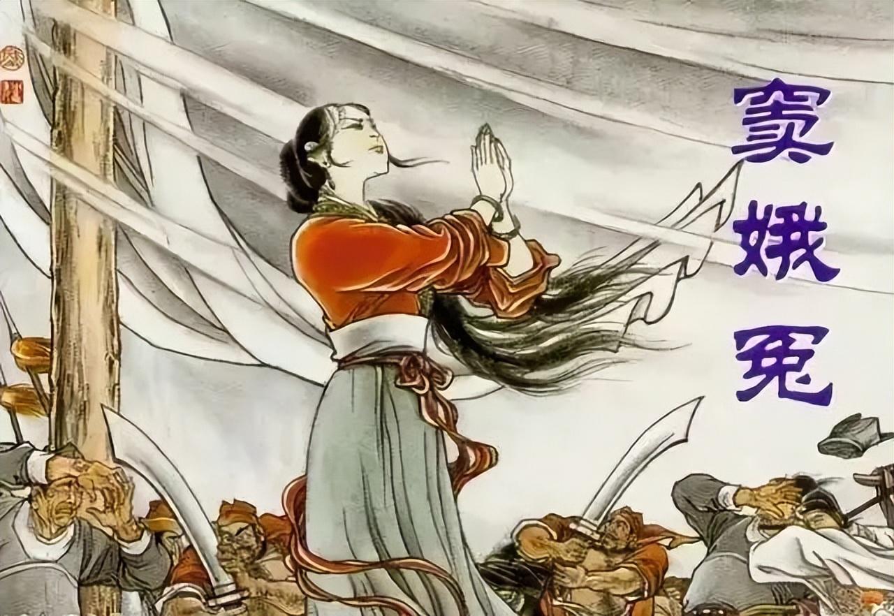 窦娥冤是谁写的(窦娥冤的故事简介)