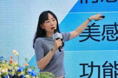 ​软装设计师手册读后感1000字(软装设计师手册电子版)