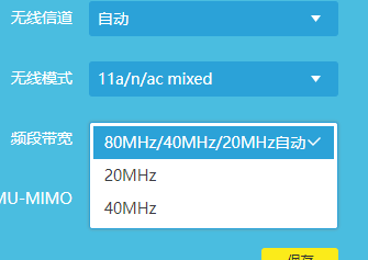 路由器易展版是什么意思(路由器易展版和标准版有什么区别)
