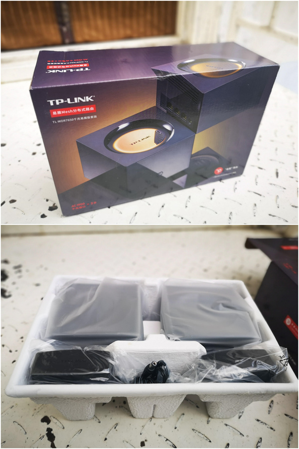 路由器易展版是什么意思(路由器易展版和标准版有什么区别)