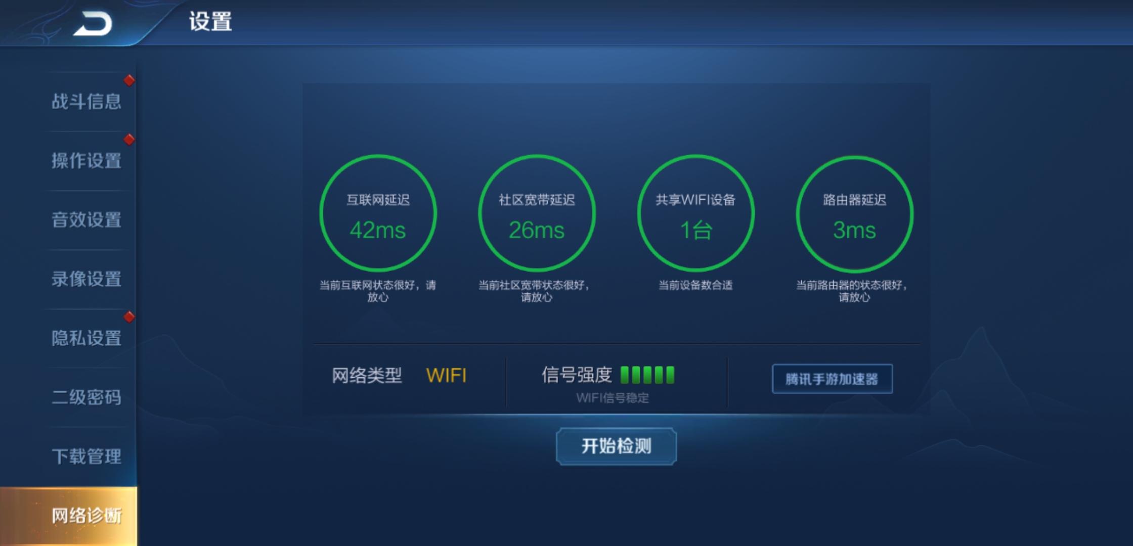 路由器易展版是什么意思(路由器易展版和标准版有什么区别)