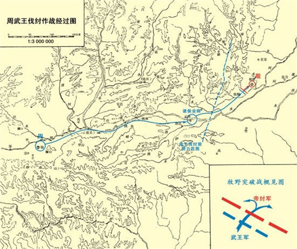 周武王伐纣灭商(周朝灭商的恐怖真相)