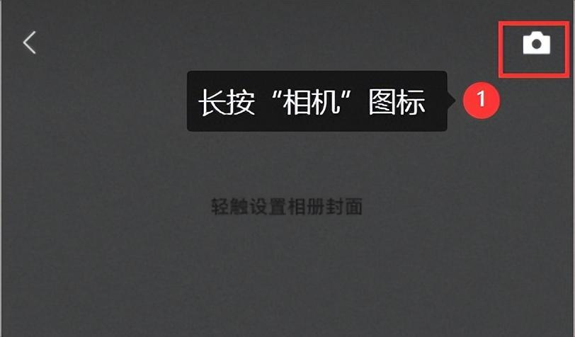 怎么发文字不带图的朋友圈（纯文字微信朋友圈怎么发）