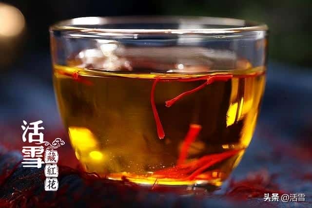 藏红花泡温水还是开水好（藏红花怎么泡）