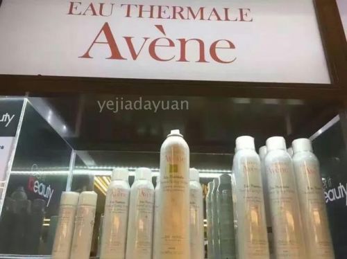 雅漾是属于药妆品牌吗(雅漾同类的药妆品牌)-第1张图片-