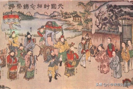 挂六国相印的是谁(六国相印苏秦简介)