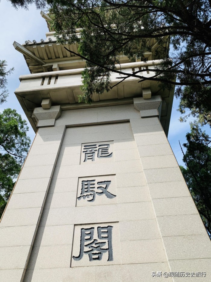 黄帝陵在哪里(黄帝陵历史简介)